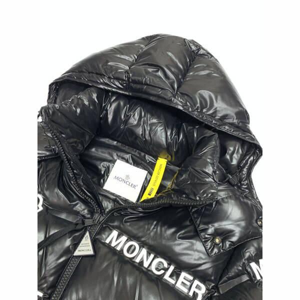 限定モデル MONCLER スーパーコピーFRAGMENT MAYCONNE モノグラム ダウンジャケット 09U1A5064068950999